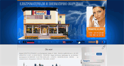 Desktop Screenshot of electro-special.com